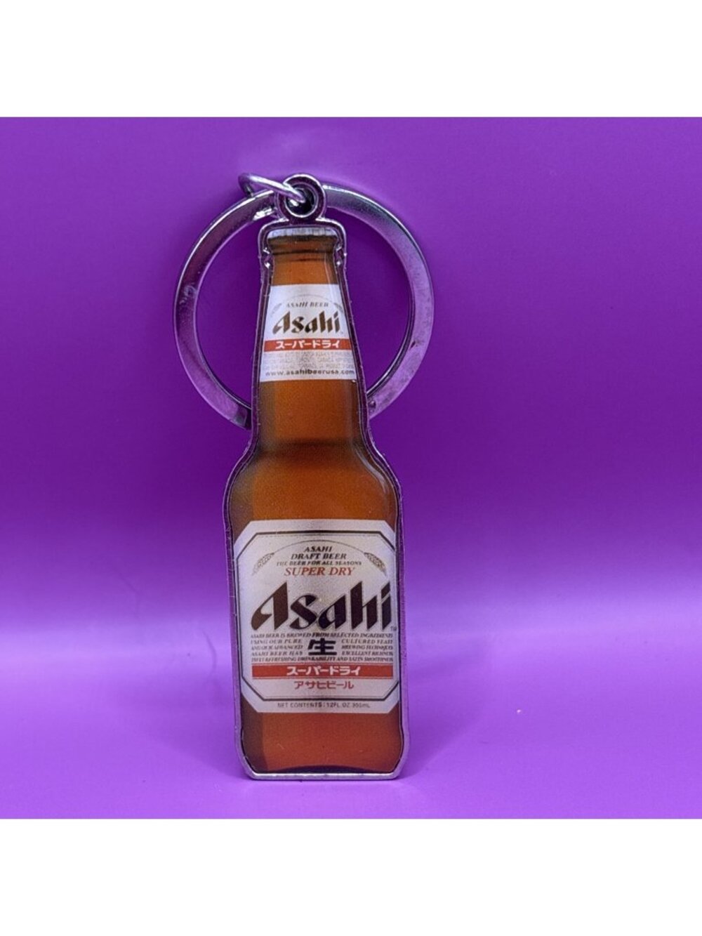 VINTAGE Keychain Beer Themed - Asahi